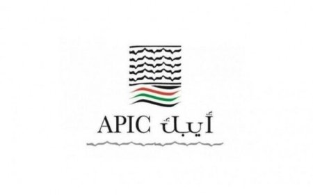 الطرح الثانوي العام لمساهمي “ايبك” يتجاوز قيمة الاكتتاب المطلوبة بنسبة 81%