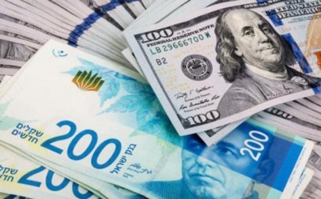 أسعار صرف العملات