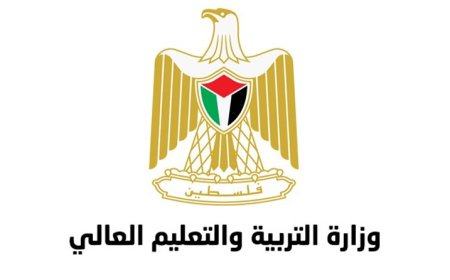 تأجيل امتحان الثانوية العامة 2024 لطلبة 2006 في قطاع غزة