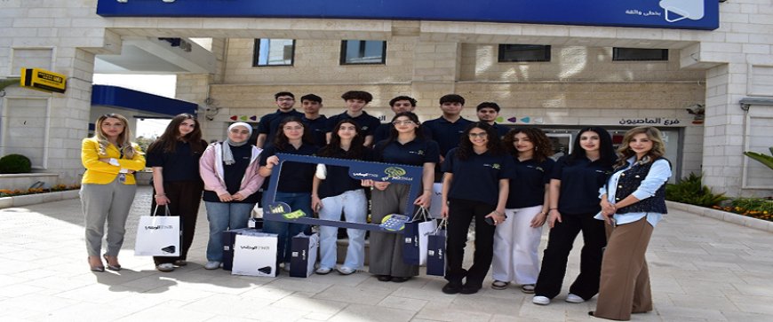 البنك الوطني يطلق برنامج "ابداها صح" للتثقيف المصرفي لطلبة المدارس