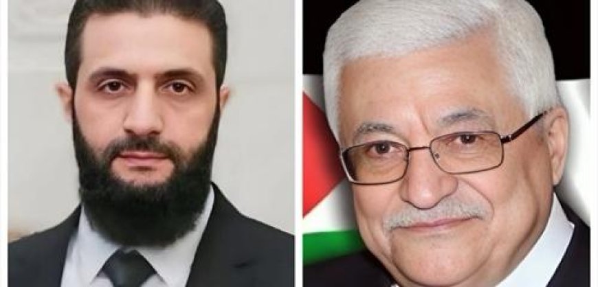 الرئيس عباس إلى دمشق الجمعة في زيارة هامة للقاء الشرع