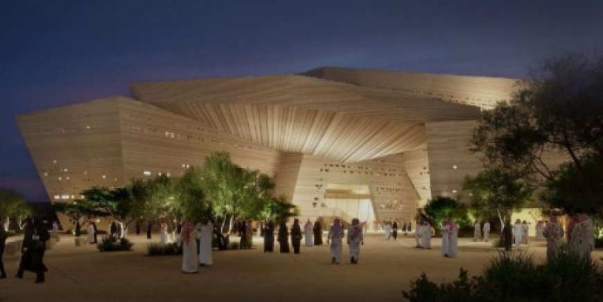 السعودية: تطوير “دار الأوبرا الملكية” بتكلفة استثمارية تبلغ 1.36 مليار دولار أمريكي