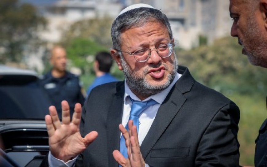 بن غفير يحرّض على قصف مخازن الأغذية في غزة.. وسموتريتش يهدد بإسقاط الحكومة إن لم يتم احتلال القطاع