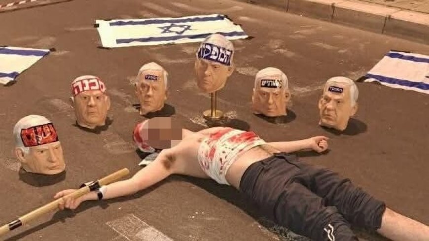 الليكود يطالب بالتحقيق: "تحريض على قتل رئيس الحكومة وقطع رأسه"