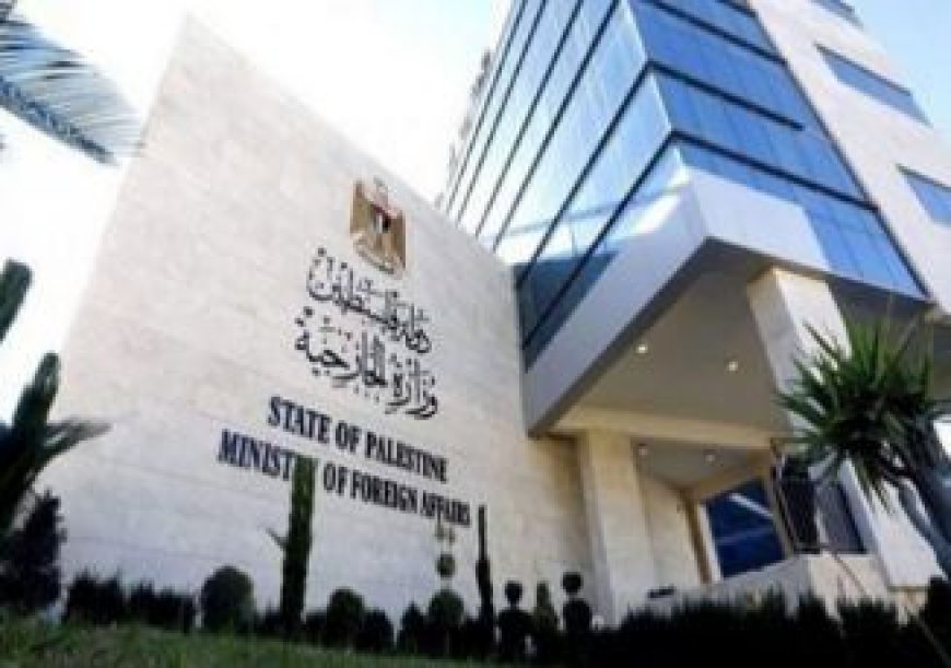 "الخارجية" تطالب بفرض عقوبات دولية رادعة على مجموعات المستعمرين