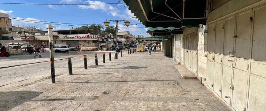 طولكرم: إضراب وتحركات تصعيدية رفضًا للانهيار الاقتصادي والتجاهل الرسمي