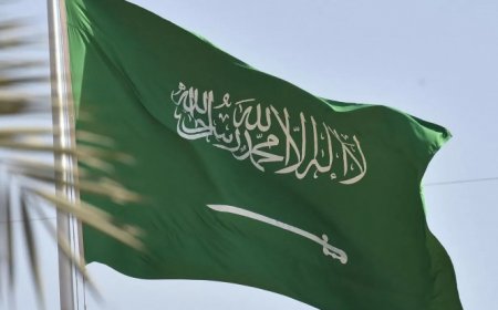 السعودية تؤكد رفضها القاطع لإعلان الاحتلال بشأن التوغل والسيطرة على قطاع غزة