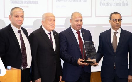 البنك الإسلامي الفلسطيني الراعي الماسي للمؤتمر العلمي السابع المحكم لكلية الأعمال والاتصال في جامعة النجاح الوطنية