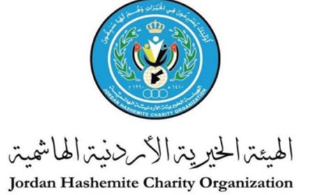 الهيئة الخيرية الأردنية الهاشمية تعرب عن رفضها استغرابها قيام موقع يُدار من لندن بنشر مواد مضللة الجهد الأردني الإنساني والإغاثي  لدعم الأهل في قطاع غزة