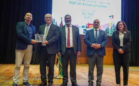 بنك الأردن يرعى المؤتمر السنوي الرابع لمؤسسة صندوق المنح الدراسية للطلبة الفلسطينيين