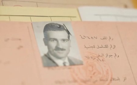 "رويترز": بمبادرة من الشرع.. سوريا سلّمت أرشيف إيلي كوهين لـ"إسرائيل"