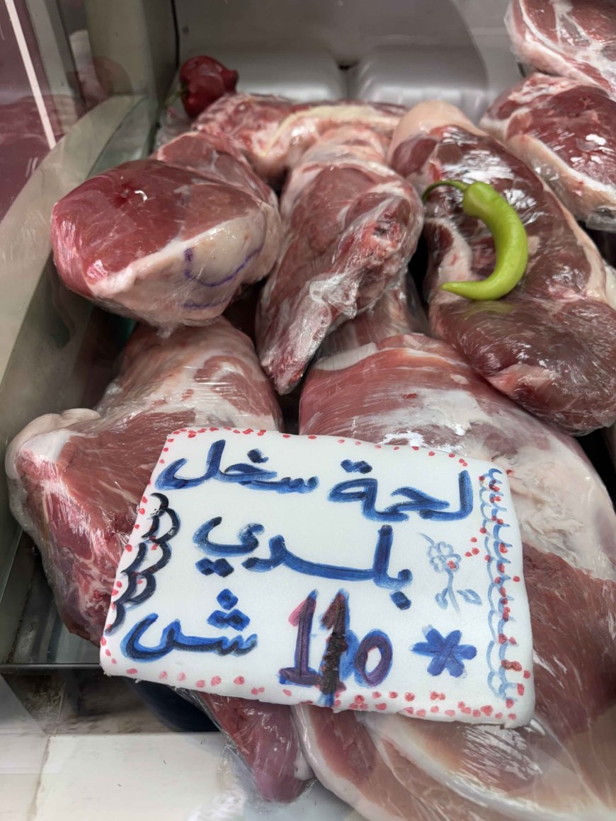 أسعار اللحوم في الضفة تصل مستويات قياسية مع اقتراب عيد الأضحى