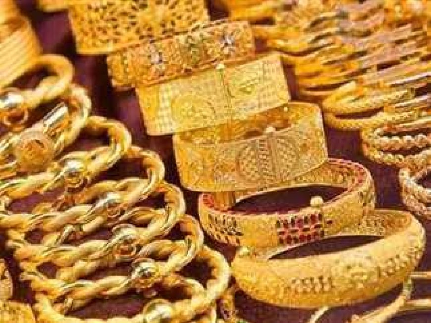 أسعار الذهب تلامس أعلى مستوى في أسبوعين وسط انتعاش الطلب