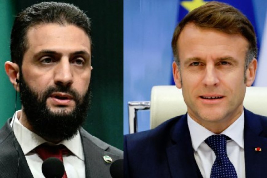 ماكرون سيستقبل الشرع بالعاصمة باريس في أوّل زيارة للرئيس السوري الانتقالي إلى أوروبا.. وهذه أبرز الملفّات التي سيتم مُناقشتها