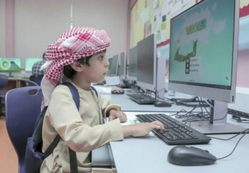 الإمارات تدرج مادة الذكاء الاصطناعي في كل مراحل التعليم الحكومي