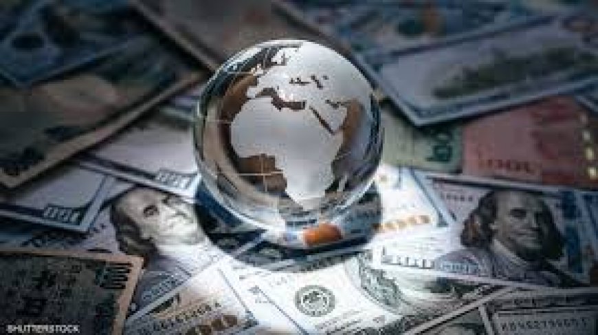 "التمويل الدولي": الديون العالمية عند مستوى غير مسبوق تجاوزت 324 تريليون دولار