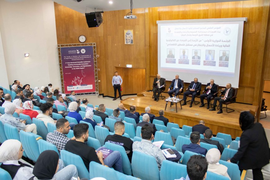 تمكين للتأمين تشارك في رعاية المؤتمر العلمي السابع لكلية الأعمال والاتصال