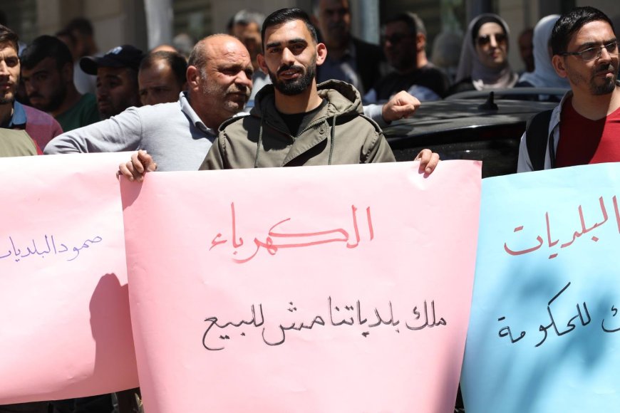 أموال الكهرباء تشعل أزمة البلديات في الخليل والنقابات تلوّح بالتصعيد