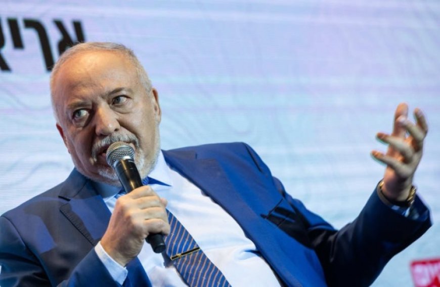 ليبرمان يعلن ترشحه لرئاسة الوزراء في انتخابات إسرائيل 2026