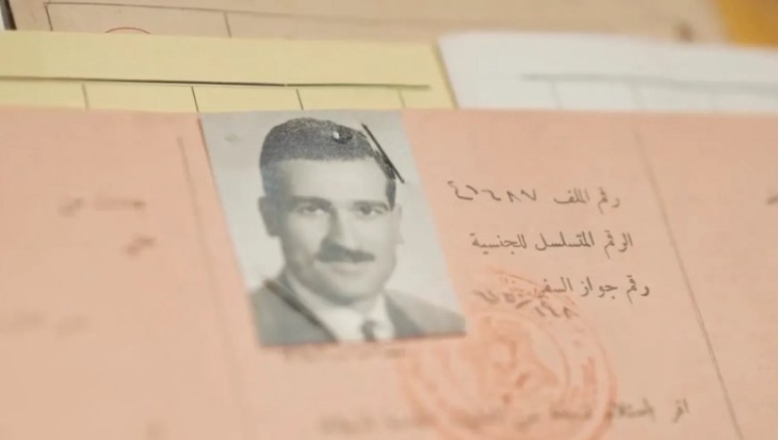 "رويترز": بمبادرة من الشرع.. سوريا سلّمت أرشيف إيلي كوهين لـ"إسرائيل"