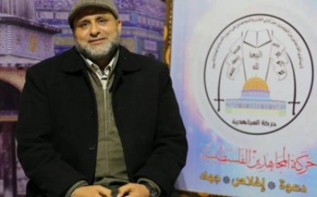 الجيش الإسرائيلي يغتال أمين عام حركة “المجاهدين” الفلسطينية وعائلته في غارة استهدفت منزله شرق مدينة غزة