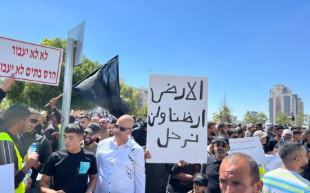 إضراب شامل في النقب احتجاجا على عمليات الهدم ومخططات الاقتلاع والتهجير