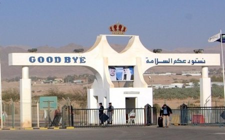 "المعابر والحدود": معبر الكرامة يعمل دون جدول زمني محدد