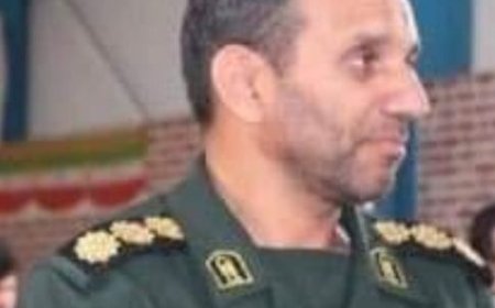 إسرائيل تعلن اغتيال قائد بفيلق القدس الإيراني