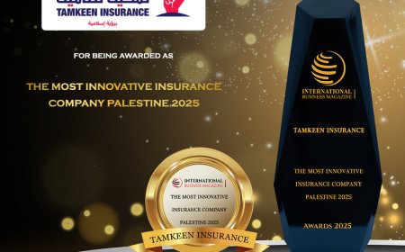 شركة تمكين للتأمين تحصل على جائزة "شركة التأمين الأكثر ابتكاراً في فلسطين للعام 2025"