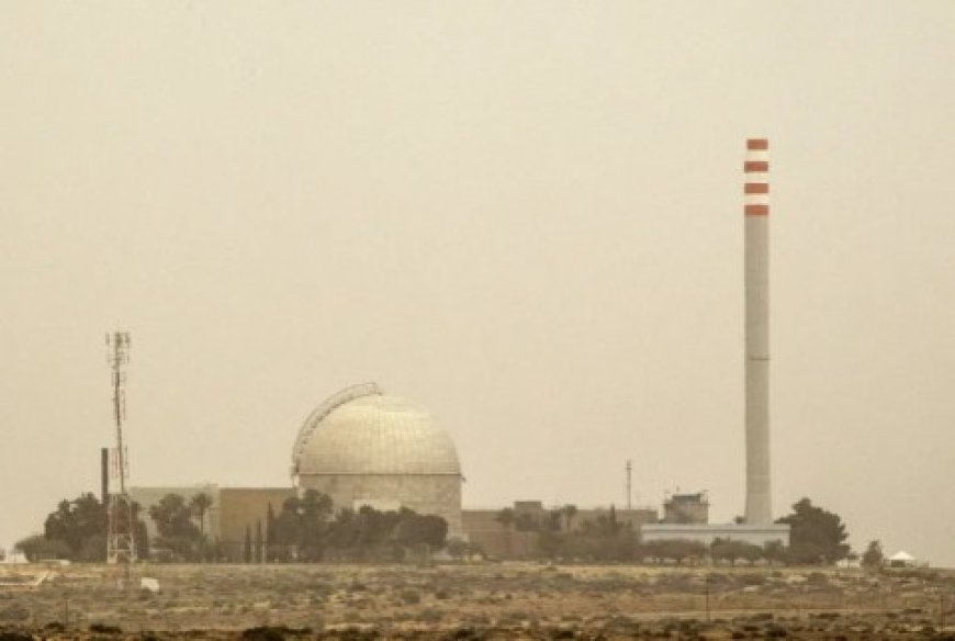 في أكبر ضربة استخبارية في التاريخ: إيران تؤكد حيازتها على كمية كبيرة من وثائق “حساسة” على صلة بمنشآت إسرائيل النووية