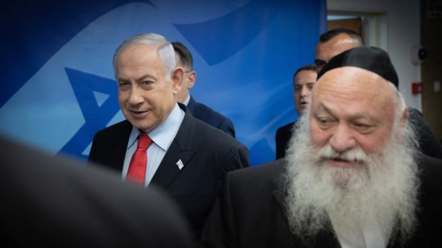 تصويت تمهيدي دراماتيكي لحلّ الكنيست متوقع اليوم الأربعاء