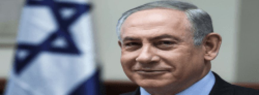 نتنياهو ولعبة البيضة والحجر