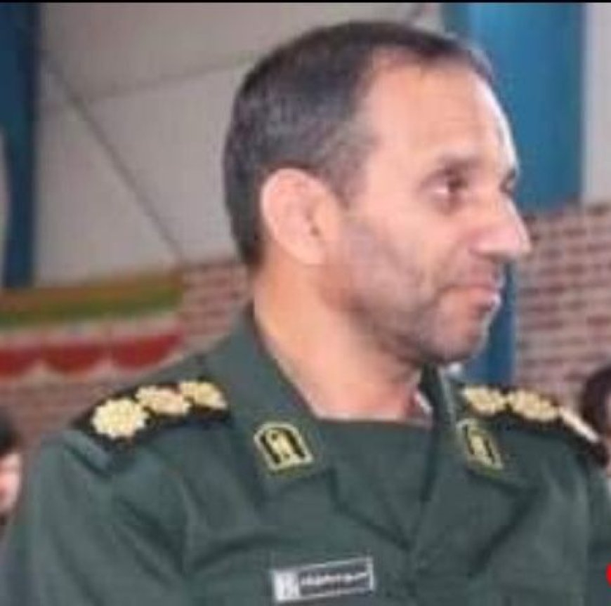 إسرائيل تعلن اغتيال قائد بفيلق القدس الإيراني