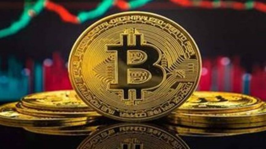 العملات الرقمية تتماسك رغم موجة القلق العالمية… وبيتكوين تهبط دون 105 آلاف دولار