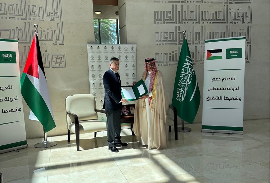 السعودية تقدم دفعة من المنحة المقدمة لدولة فلسطين بقيمة 30 مليون دولار