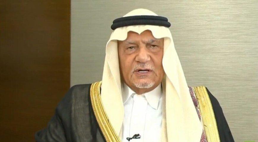تركي الفيصل: ترامب كان يجب أن يرسل قاذفات "بي 2" لتدمير ديمونا