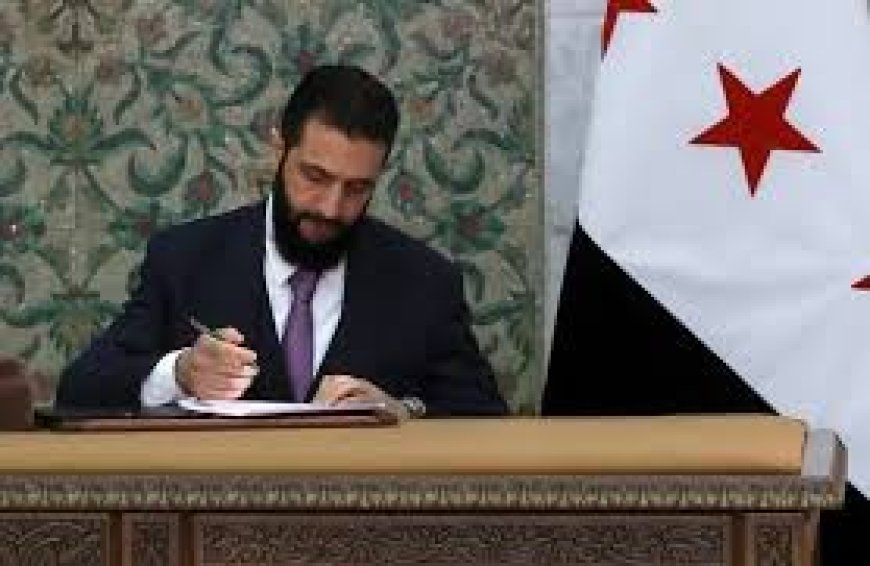 إسرائيل تضع شرطًا للتطبيع مع سوريا