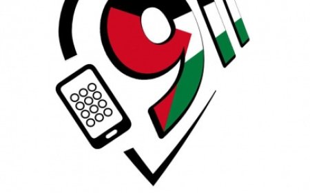 هيئة تنظيم قطاع الاتصالات تصدر تعليمات جديدة استعداداً لإطلاق مركز الطوارئ الموحد 911