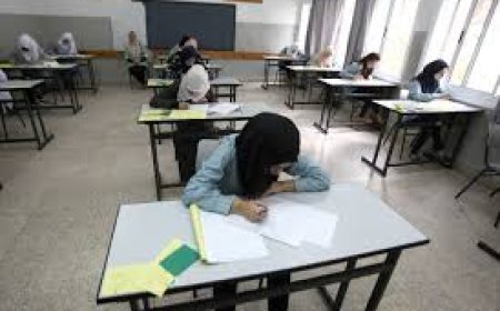 استكمال الاستعدادات لعقد امتحان الثانوية لطلبة غزة السبت المقبل
