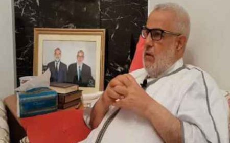 بنكيران يتبنى نداء الأزهر ويطالب بتحرك عاجل لإنقاذ غزة من المجازر ويؤكد أن الوقت بدأ ينفد وأن الصمت والاكتفاء بالتعبير عن الحزن لم يعد مقبولًا