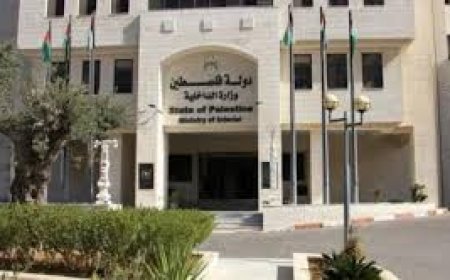 وزير الداخلية يمدد صلاحية مجالس إدارة الجمعيات الخيرية والهيئات الأهلية العاملة في غزة لـ6 أشهر