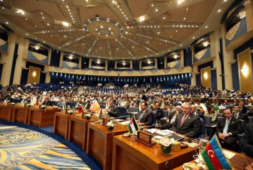 منظمة التعاون الإسلامي تدين تصريحات إسرائيلية بشأن فرض "السيادة" على الضفة الغربية