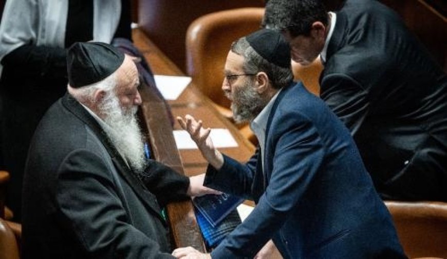 كبار الحريديم: سنسقط الحكومة