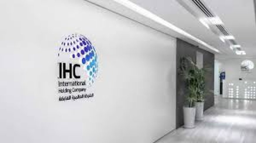 العالمية القابضة تستكمل استحواذها على منصة eFunder للتكنولوجيا المالية