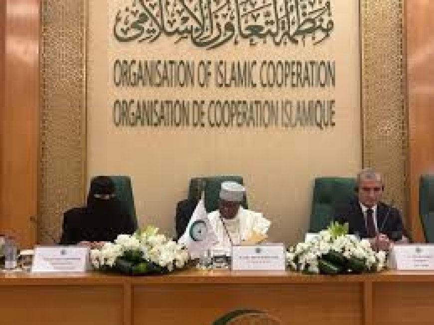 "التعاون الإسلامي" تدين مخطط الاحتلال السيطرة على الحرم الإبراهيمي