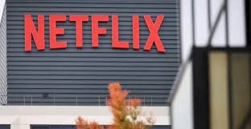 نتفليكس تعلن نتائج أعمالها الفصلية.. والأرباح والإيرادات تتجاوز التوقعات