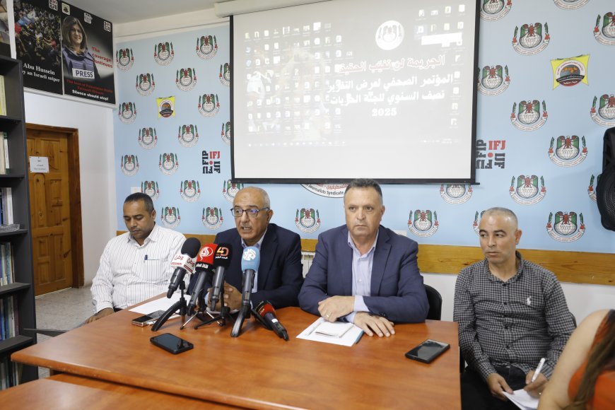 نقابة الصحفيين: 33 شهيدا و739 انتهاكا خلال النصف الأول من الجاري في الضفة وغزة