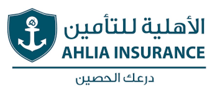 الأهلية للتأمين ترعى وتشارك في مؤتمر "التعليم من أجل الابتكار في العصر الرقمي" في جامعة فلسطين الأهلية