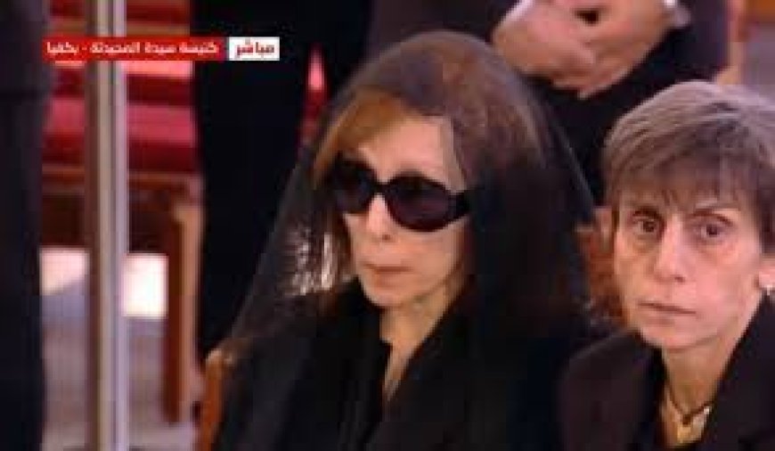 بحضور السيدة فيروز- تشييع الفنان اللبناني الراحل زياد الرحباني