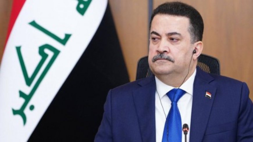 رئيس الوزراء العراقي: أحبطنا أكثر من 29 محاولة لإطلاق صواريخ ومسيّرات من داخل العراق تجاه إسرائيل